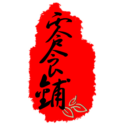 99童心缘