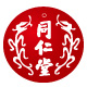 同仁堂食品旗舰店