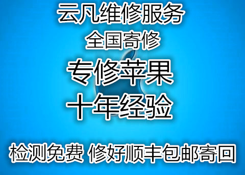 深港贸配饰