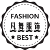 潮流淘衣街
