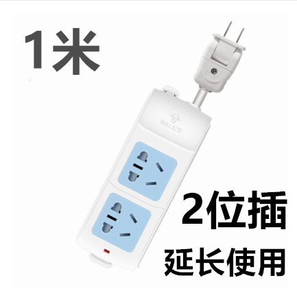 电器配件商行