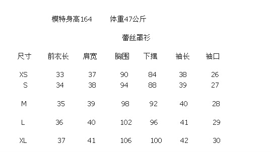 金水茶道