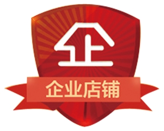 宏旨贸易