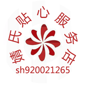 是不是很贴心