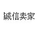 韦金花2012
