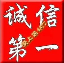 锋钢屠宰刀具