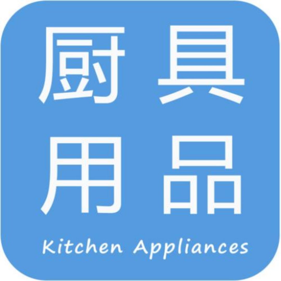 缘来缘来如此