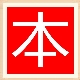 翎毅装饰
