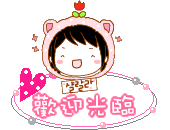 青巷之末
