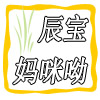 李立埭