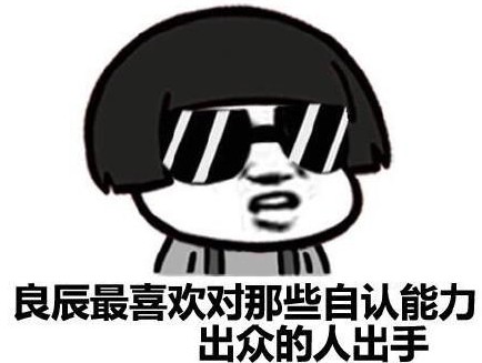 血恋1255