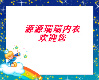 hongjinqing