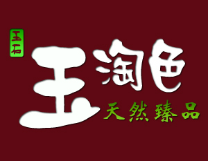 gmqtian