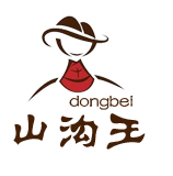 付延生98