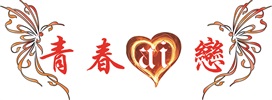 万912961017