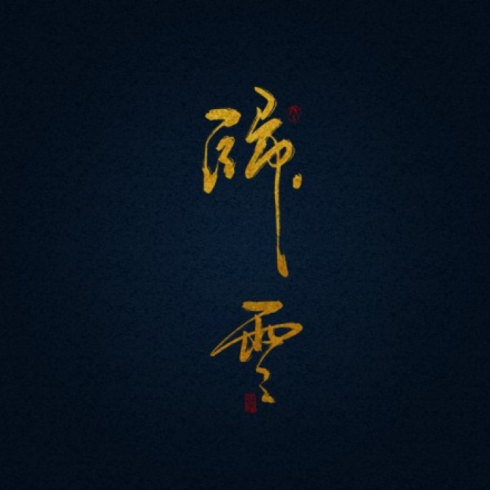 tb0805305_77
