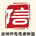 缘于风荷