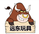 新远东