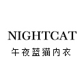 性感诱衣