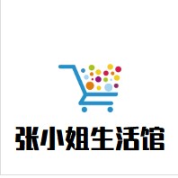 黄先何