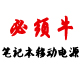 djd淘金