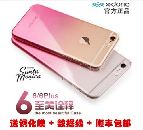 缘来小站xsn