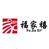 福家禧旗舰店