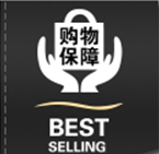 与之伴奏2013