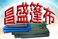 tb433974_33