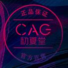 河南易乐购物中心