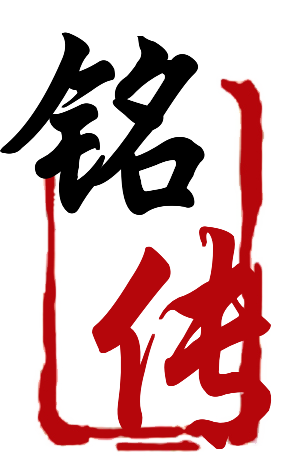 tb5575243_88