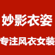 洒洒882