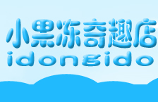 慈器东来