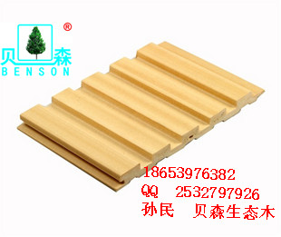 cntim2c
