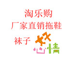 罗焕丰27
