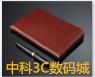 linlici2222