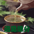 杨云淑