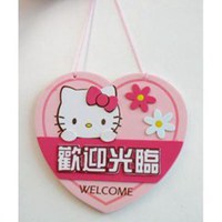 雨菲汽配