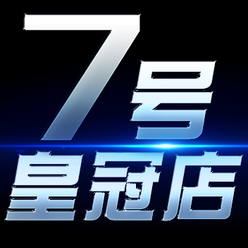 未来站士123