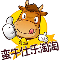 成121