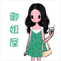reny琴