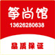 yjf82560