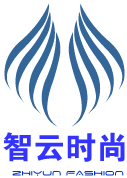 智云时尚