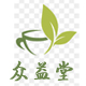 把酒当歌10