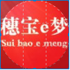聂樟辉