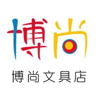 玉福天佑