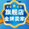 金牌麦佳