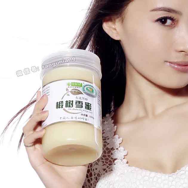 woaipengpeng4