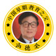 广州优扬母婴专营店
