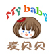 麦贝贝童装